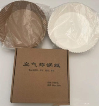 Disposable Air Fryer Paper Liners