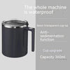 Rechargeable Portable Smart Magnetic Automatic Mixing Coffee Cup