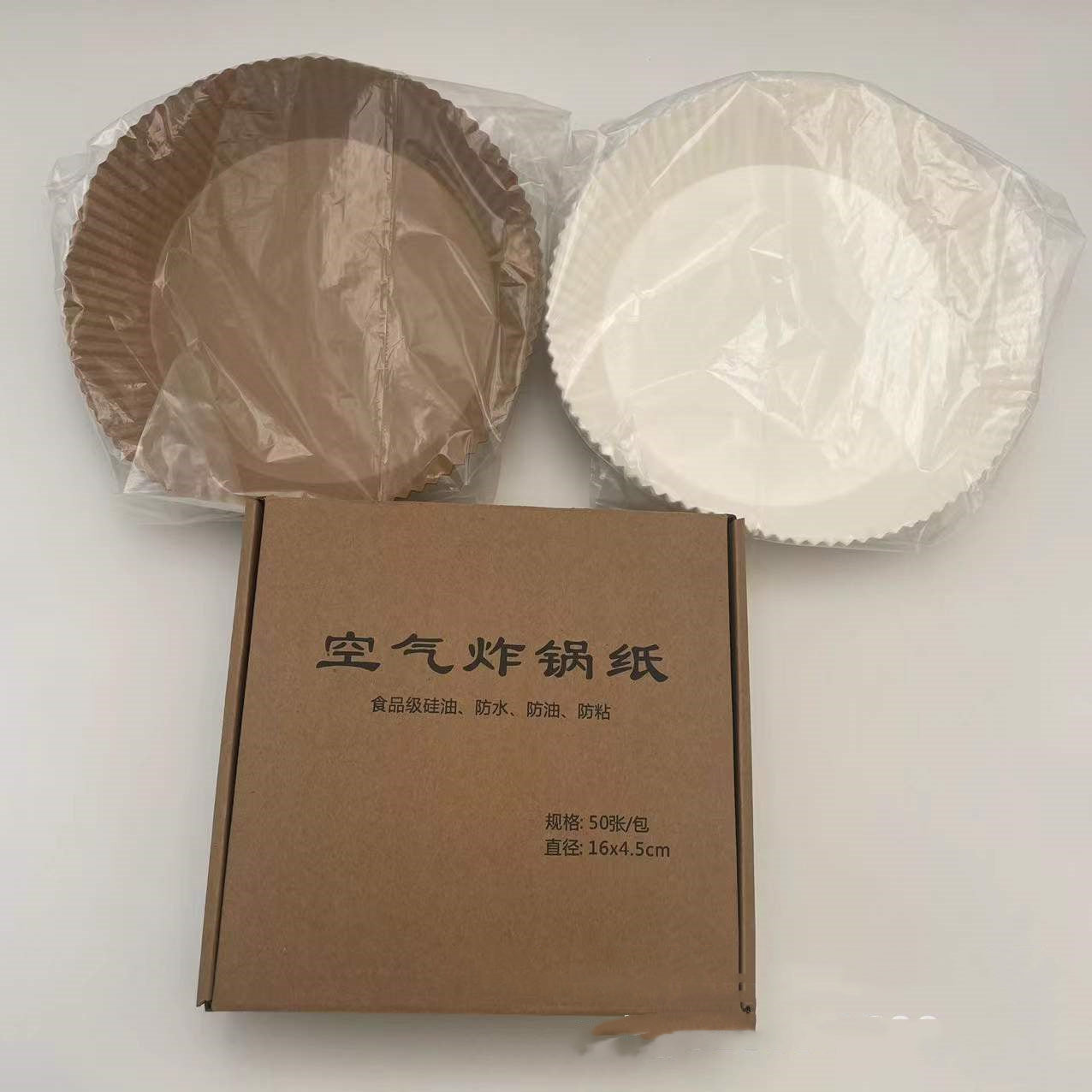 Disposable Air Fryer Paper Liners