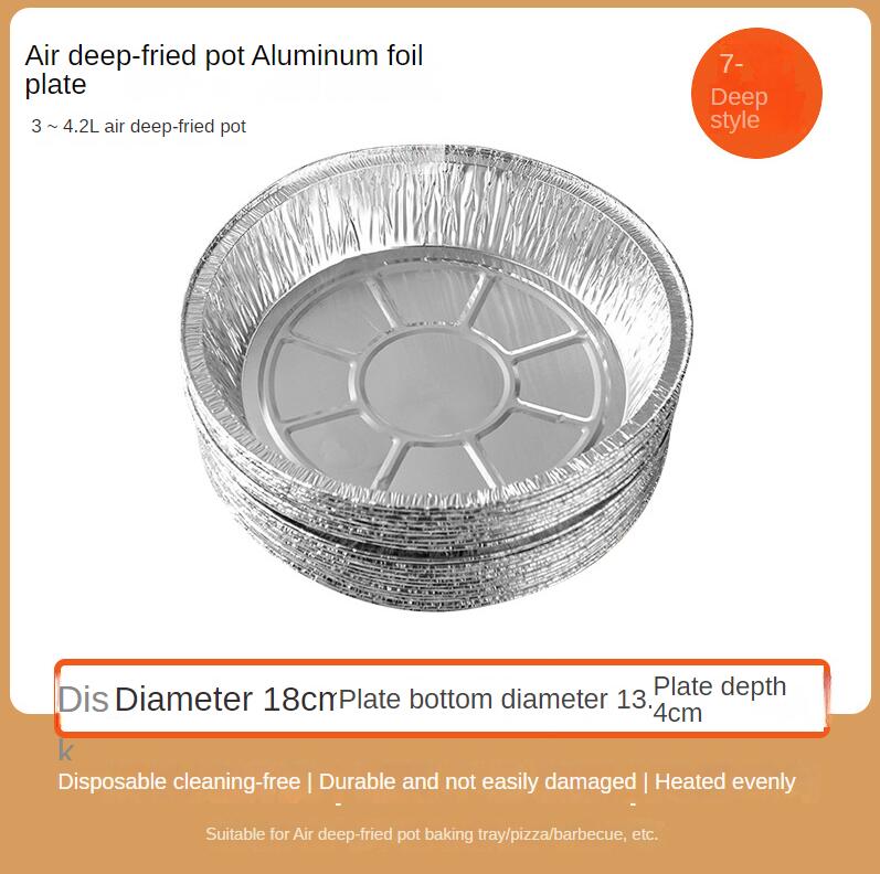 Non-Stick Aluminum Foil Air Fryer Liners